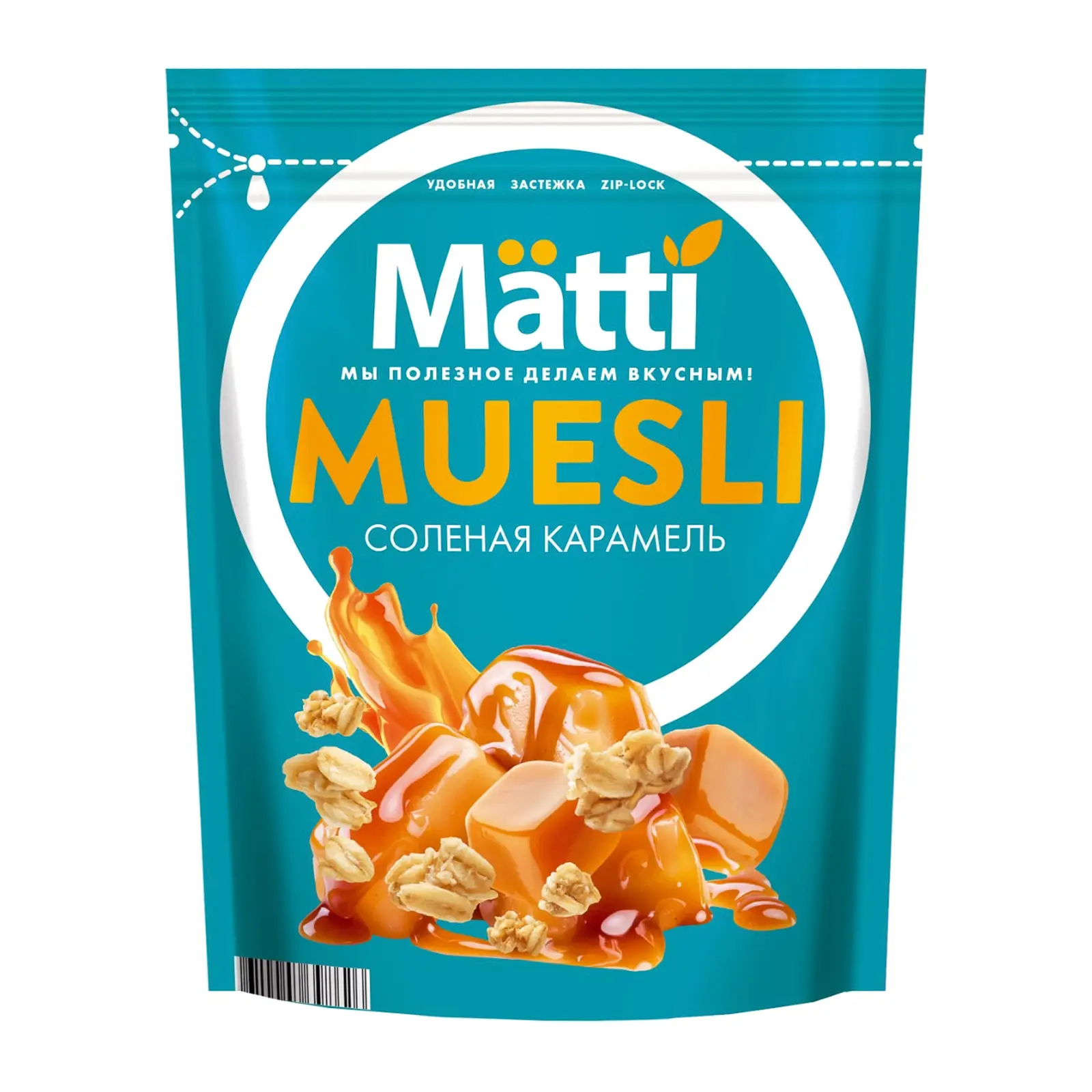 Изображение товара Мюсли Matti Соленая карамель 250г — полезный завтрак с зерновыми и карамелью