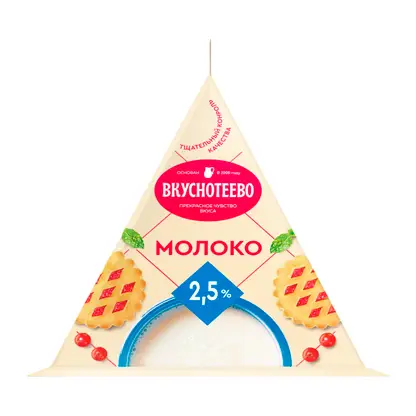 Изображение товара Молоко Вкуснотеево ультрапастеризованное 2.5% 200мл