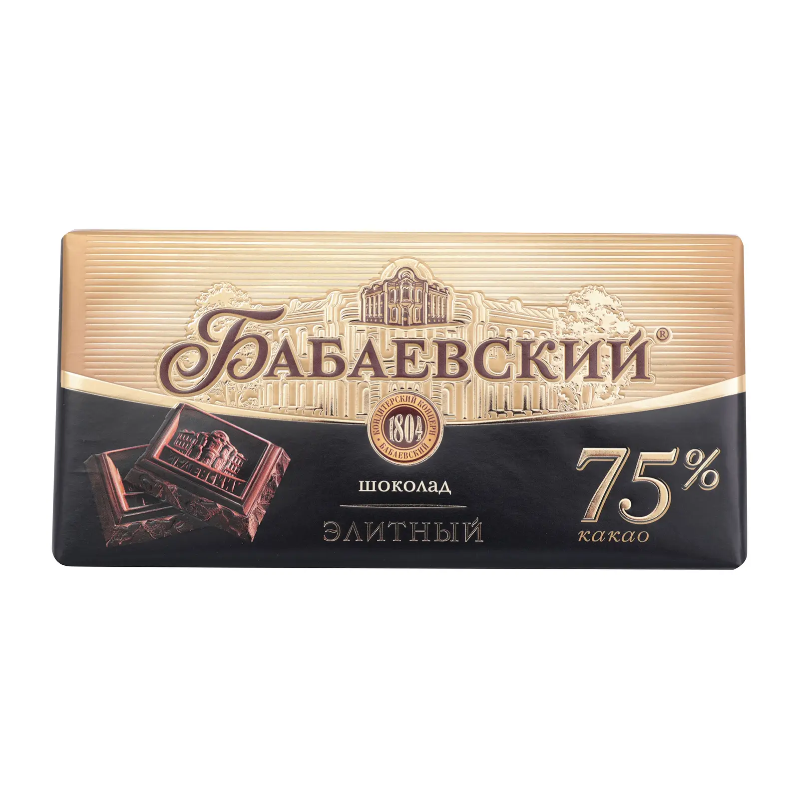 Шоколад Элитный Бабаевский 75% какао 75г — в каталоге на сайте сети ...