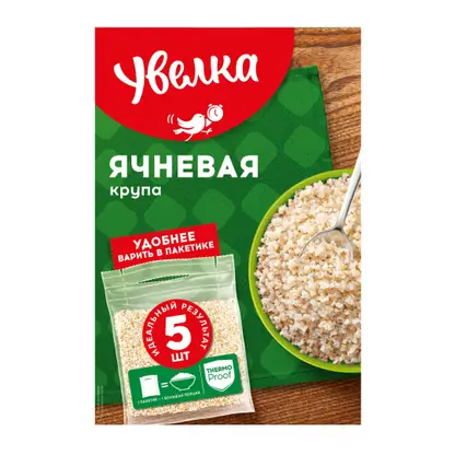 Изображение товара Крупа Увелка Ячневая 5пак*80г