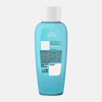 Жидкость для снятия лака La Fresh без ацетона