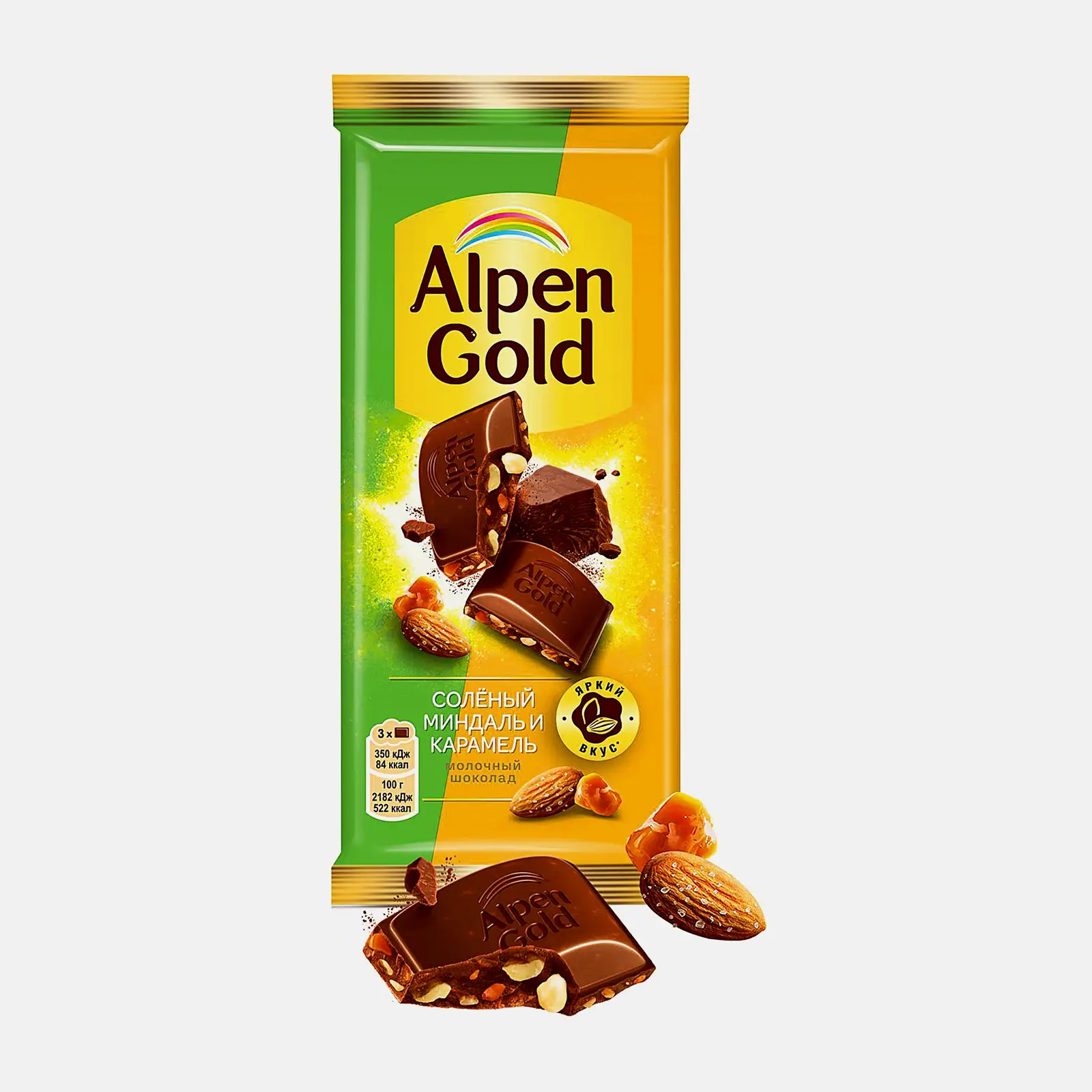 Шоколад Alpen Gold молочный Соленый миндаль и карамель 80г - фото 9