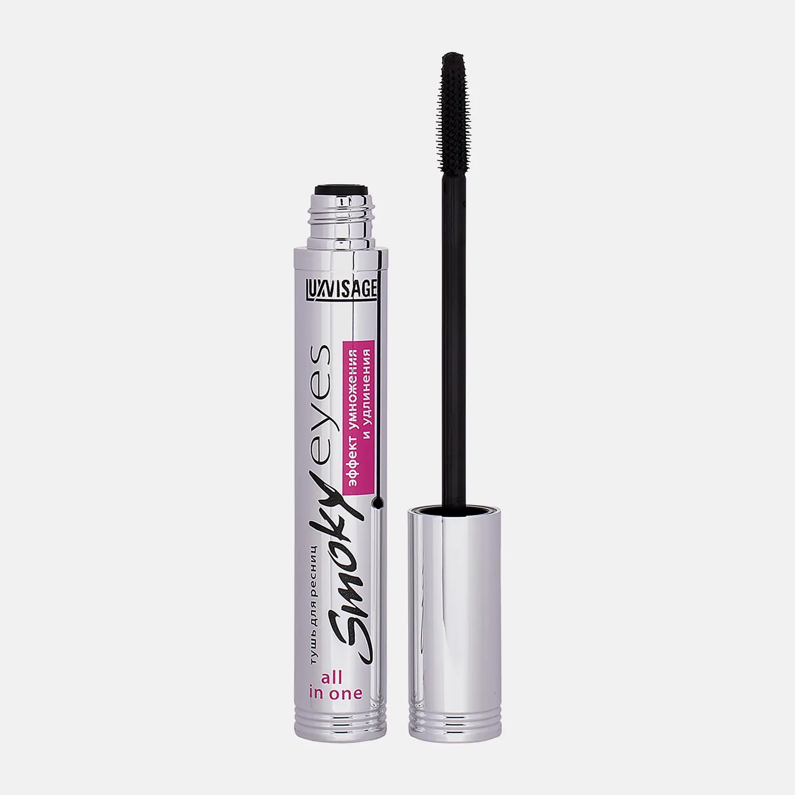 Тушь для ресниц Luxvisage Smoky Eyes Эффект умножения и удлинения