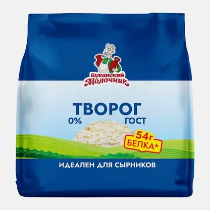 Творог Кубанский Молочник 0% 300г
