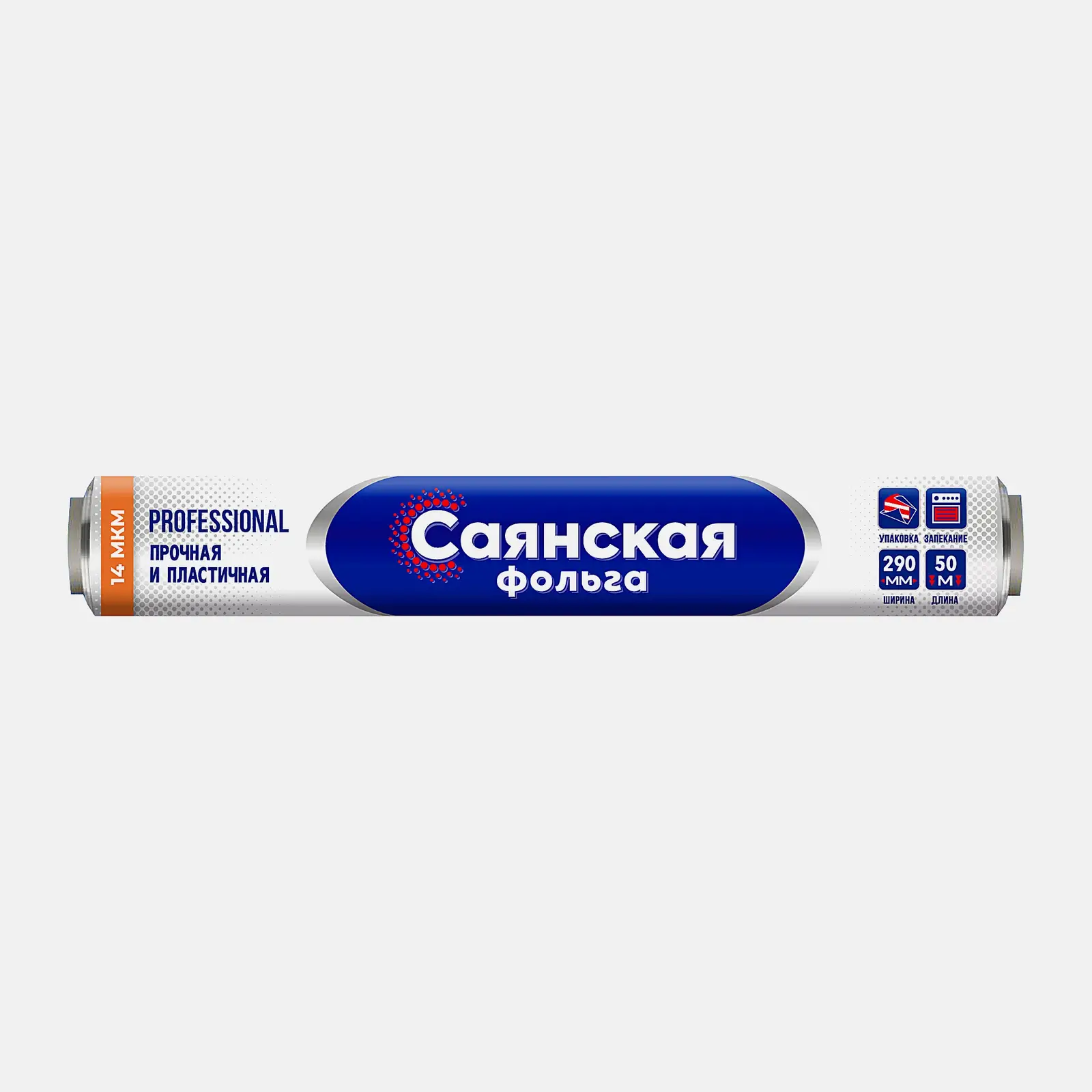 Фольга Professional Саянская 14мкм 50м*30см