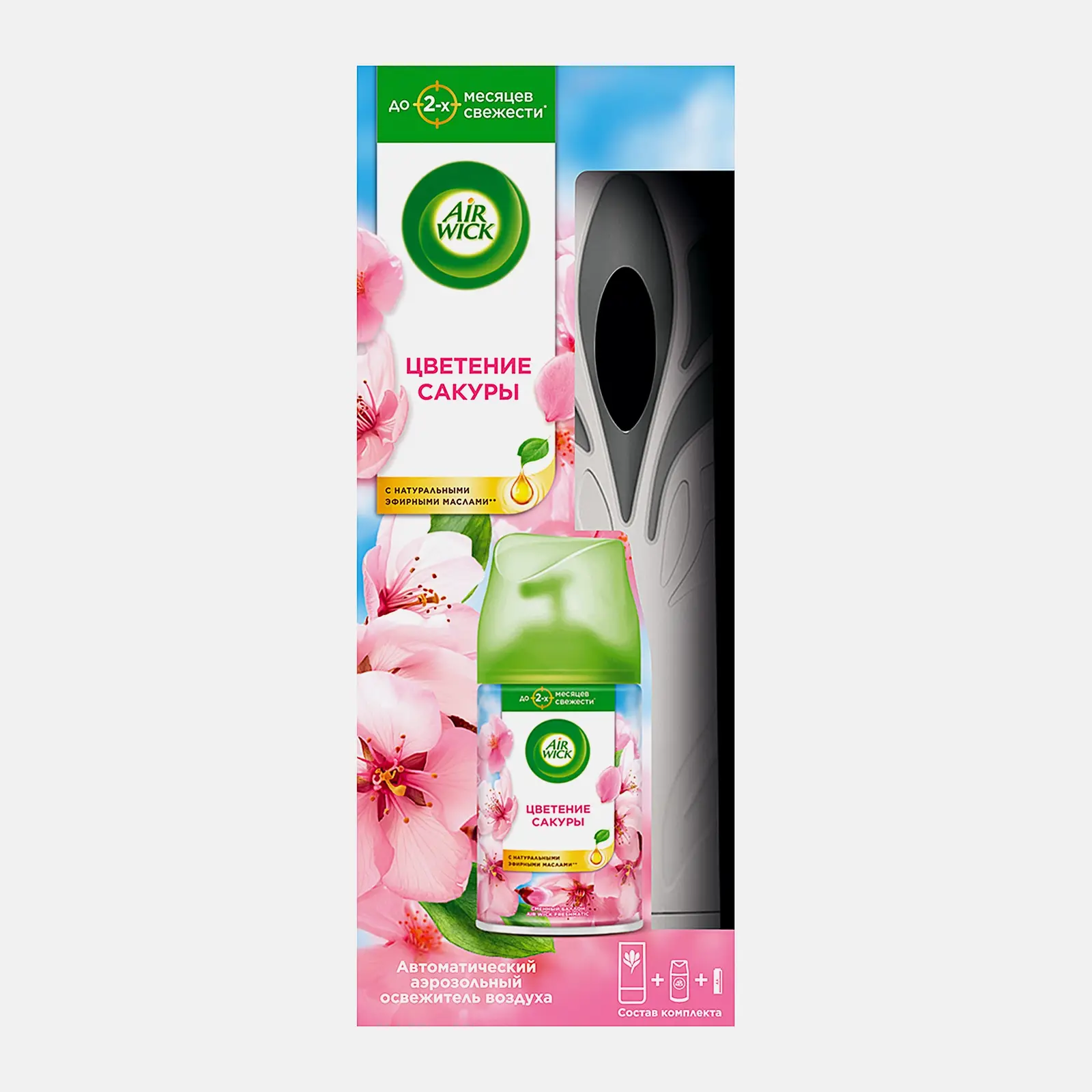 Автоматический распылитель освежителя воздуха Air Wick Freshmatic Pure со сменным баллоном Цветущая вишня 250мл Автоматический распылитель освежителя воздуха Air Wick Freshmatic Pure со сменным баллоном Цветущая вишня 250мл
