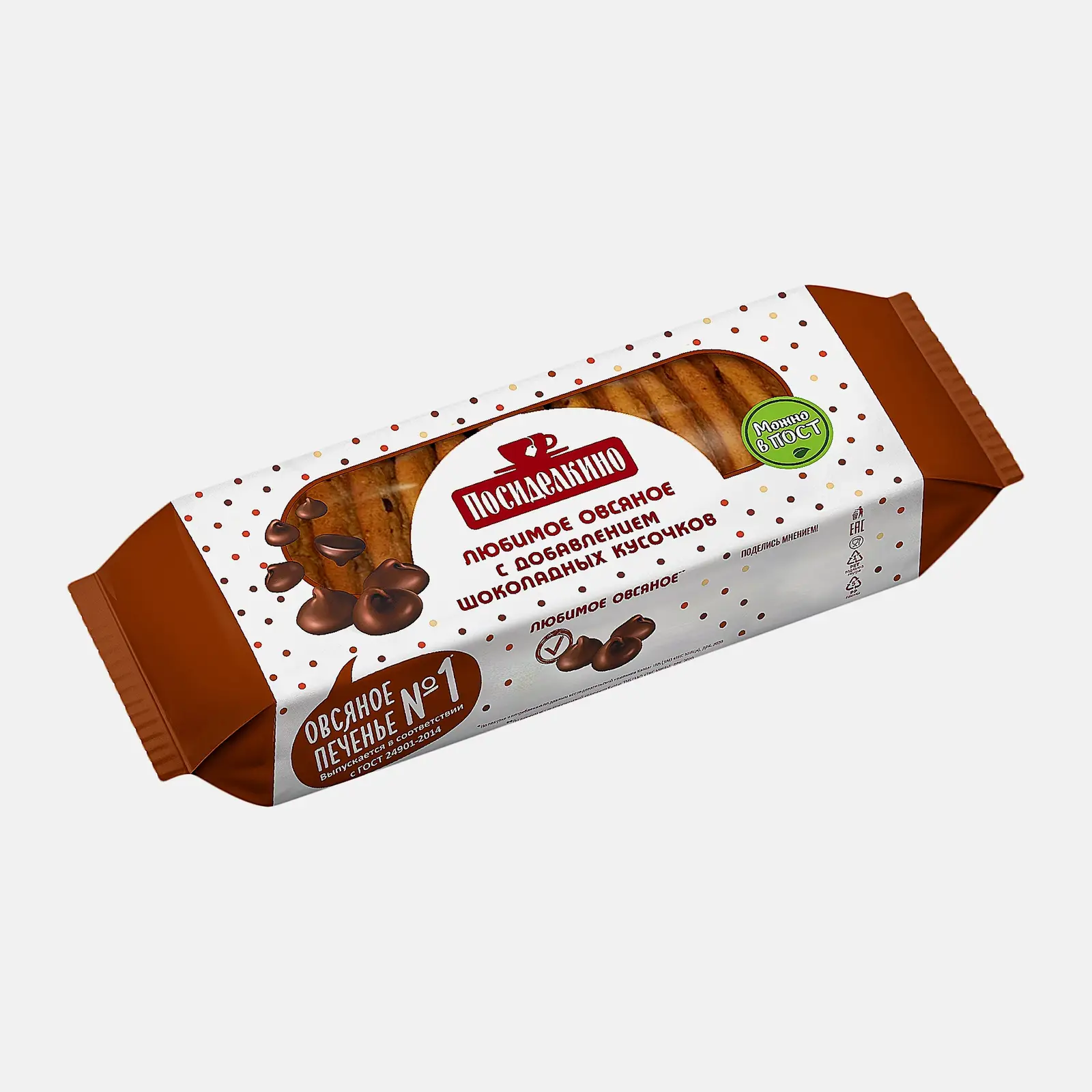 Изображение товара Овсяное печенье с шоколадом 310г Посиделкино натуральный десерт