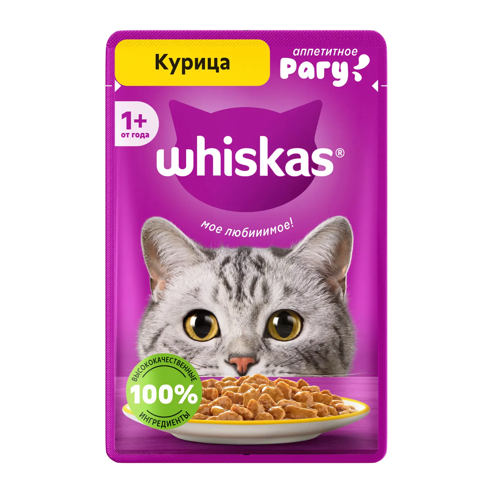 Влажный корм для кошек Whiskas Рагу с курицей 75г
