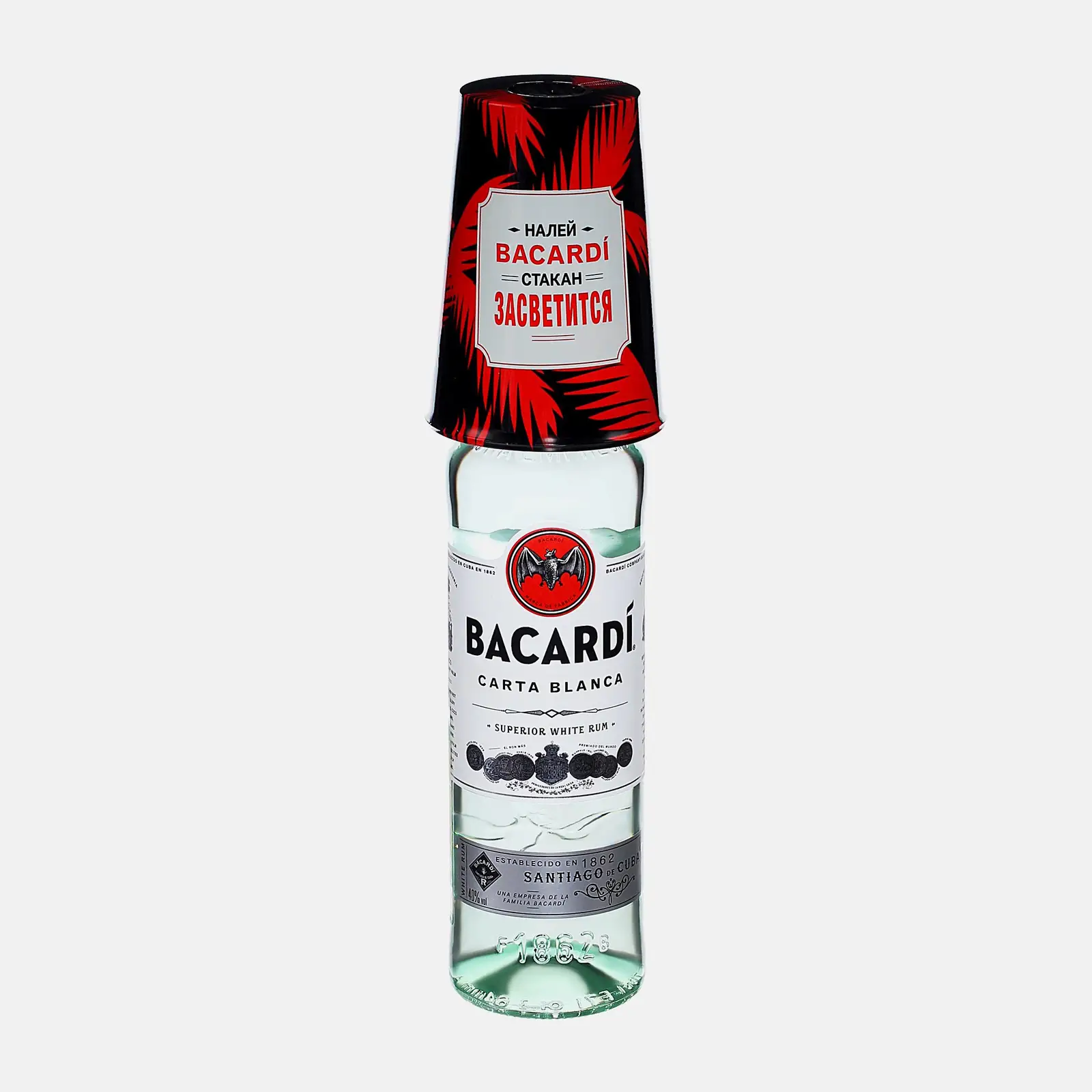 Ром Bacardi Carta Blanca белый 40% 700мл