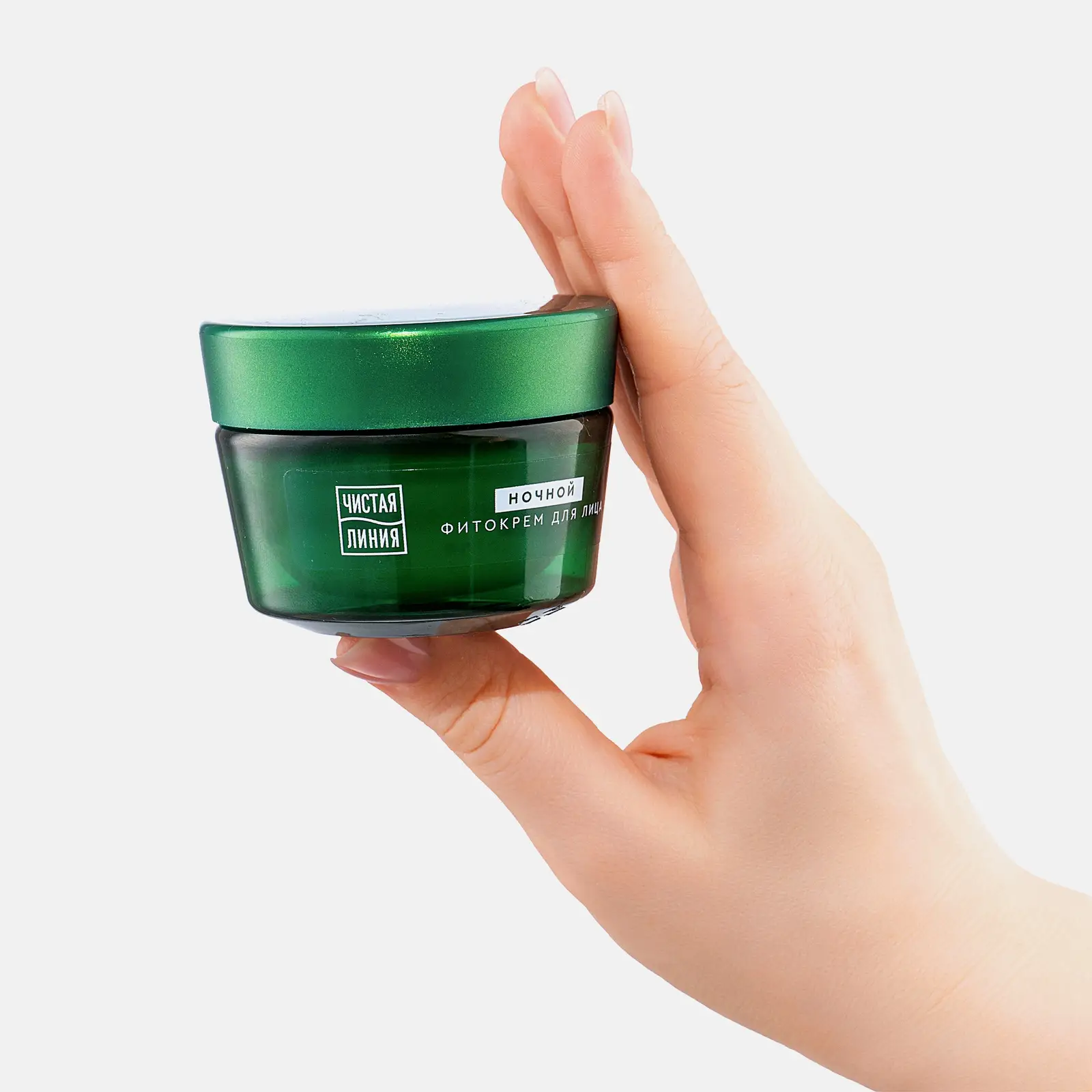 Ночной крем для лица Таволга и калина 60+ Чистая линия 45мл