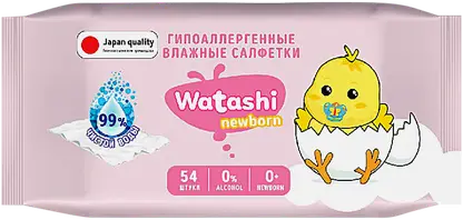 Салфетки влажные Watashi Newborn детские 54шт