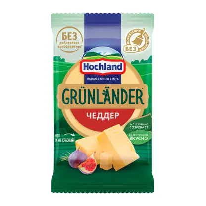 Изображение товара Сыр полутвердый Grunlander Hochland Чеддер 50% кусок 180г