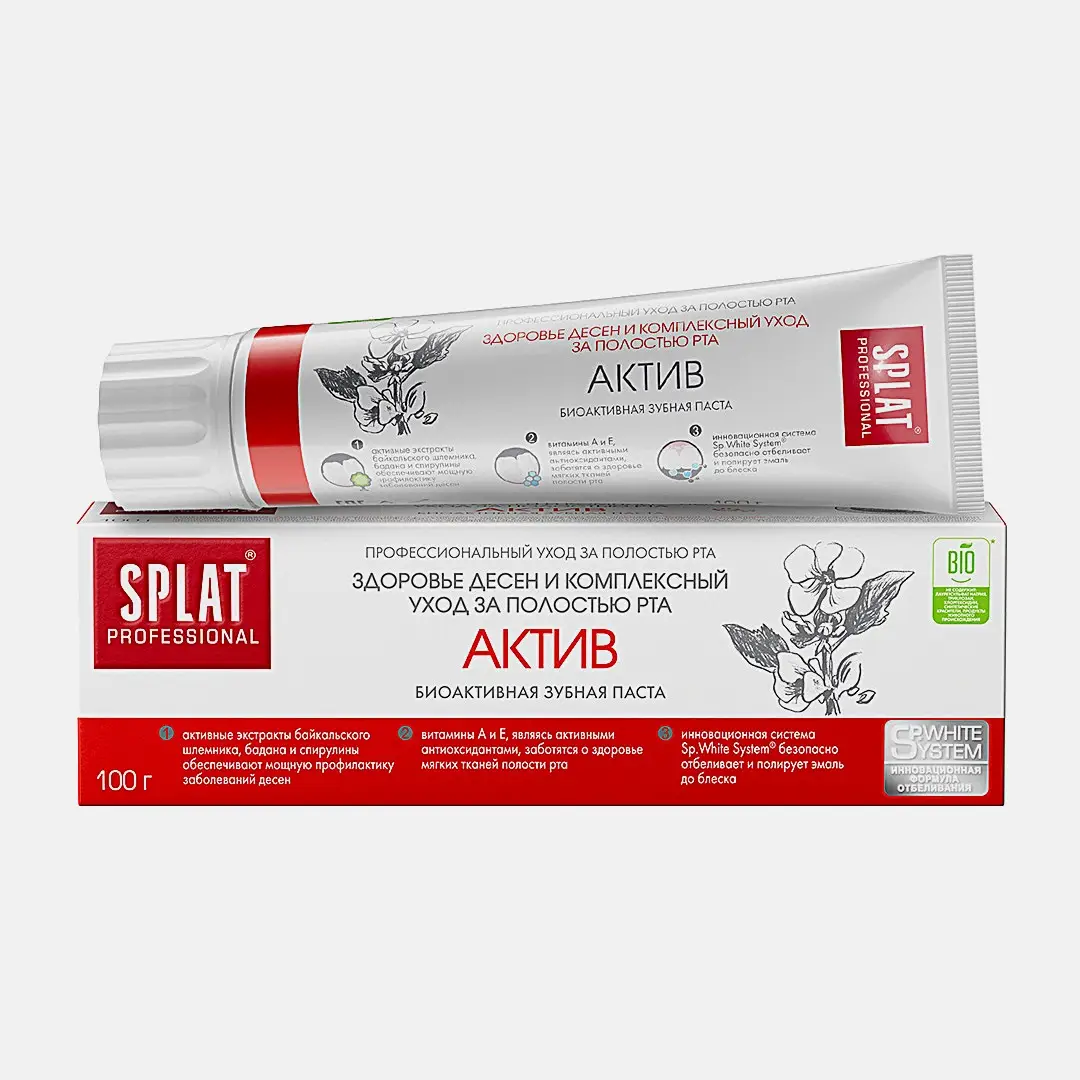 Зубная паста Актив Splat Professional 100г