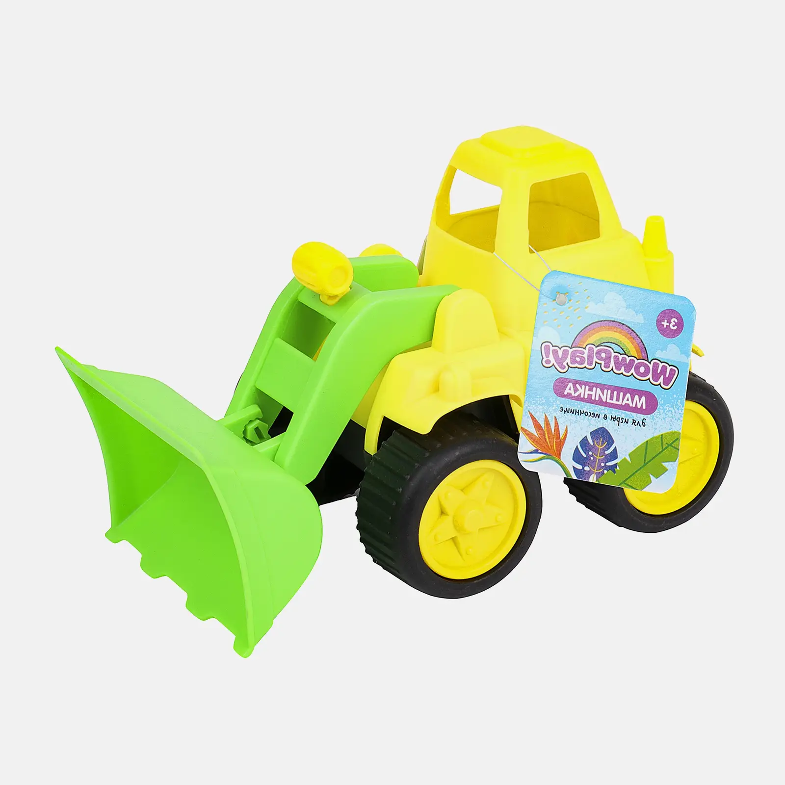 Изображение товара Машинка для песка строительная техника в ассортименте