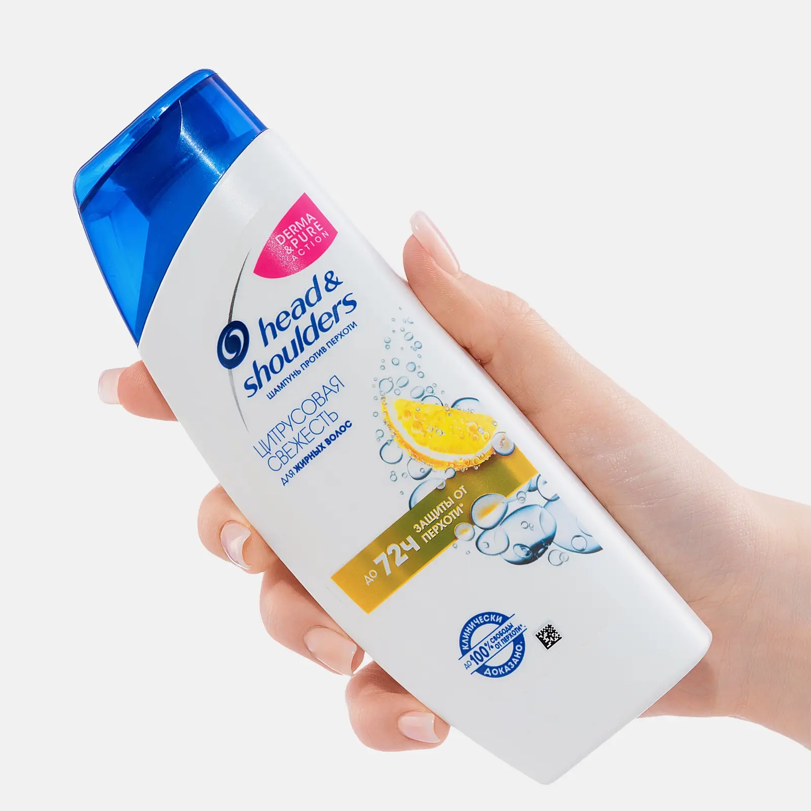 Шампунь для волос Head&Shoulders Цитрусовая свежесть 200мл - фото 2 Шампунь для волос Head&Shoulders Цитрусовая свежесть 200мл - фото 2