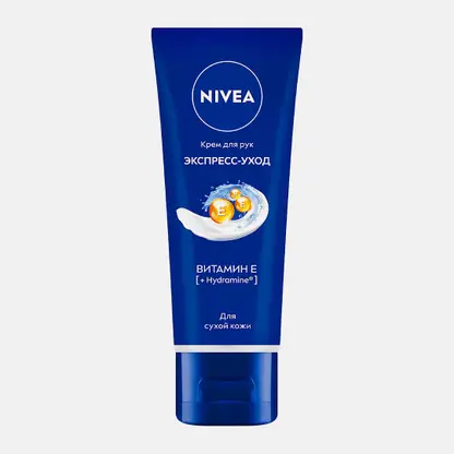 Крем для рук Экспресс-уход с витамином Е NIVEA 50мл