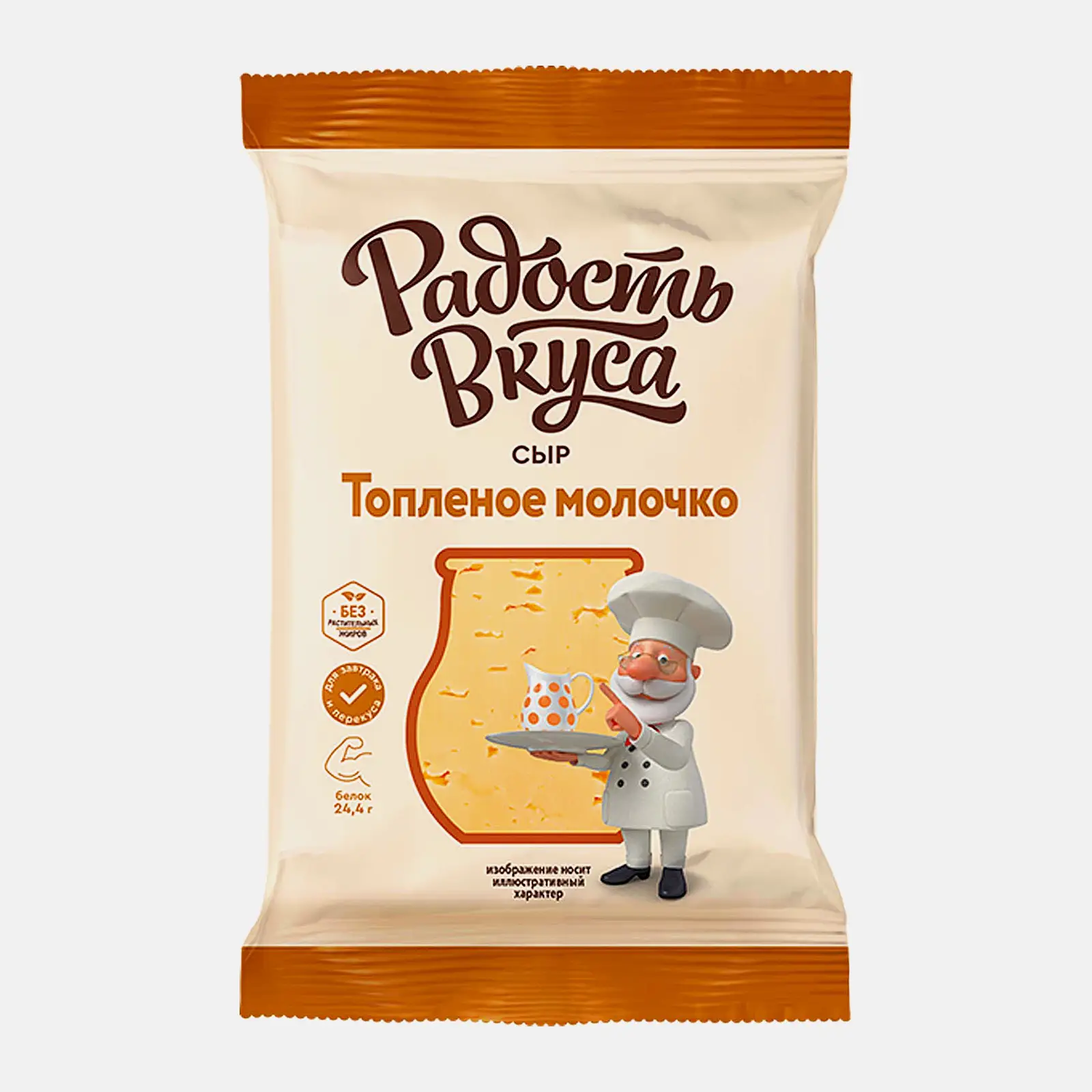 Изображение товара Сыр Топлённое молочко Радость вкуса 40% 180г