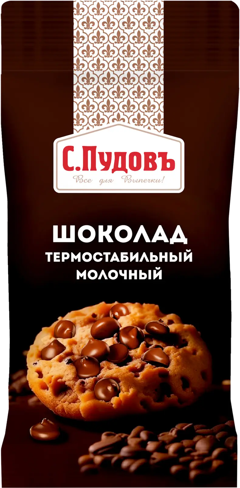 Изображение товара Капли шоколадные 50г С.Пудовъ для десертов и угощений