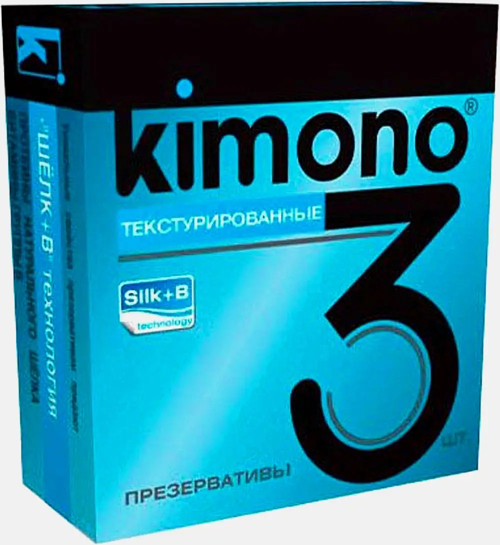 Презервативы Kimono текстурированные 3шт