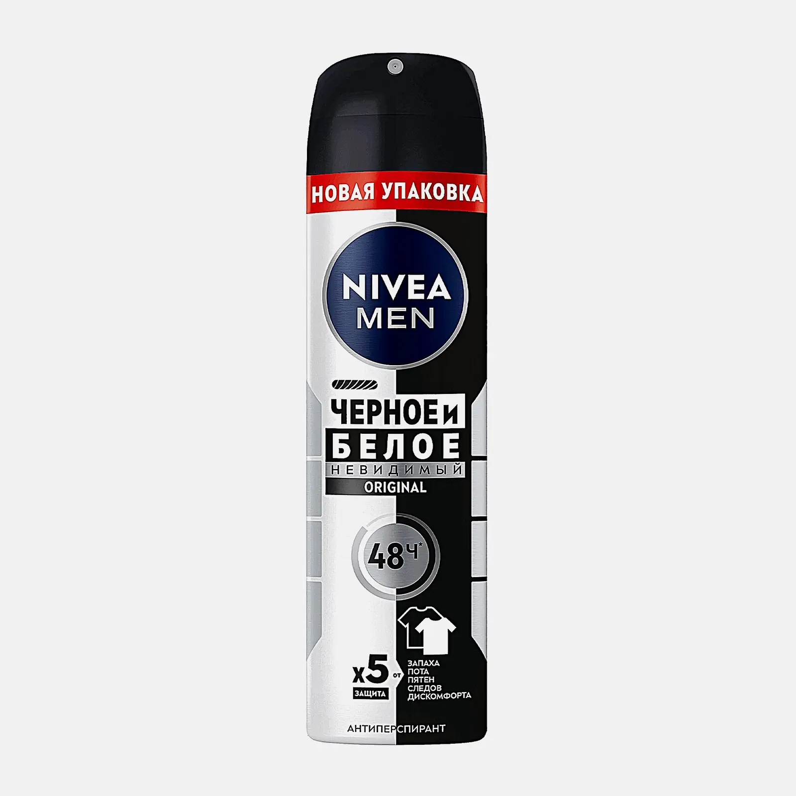 Изображение товара Антиперспирант NIVEA Men Невидимый для черного и белого 150 мл мужской спрей