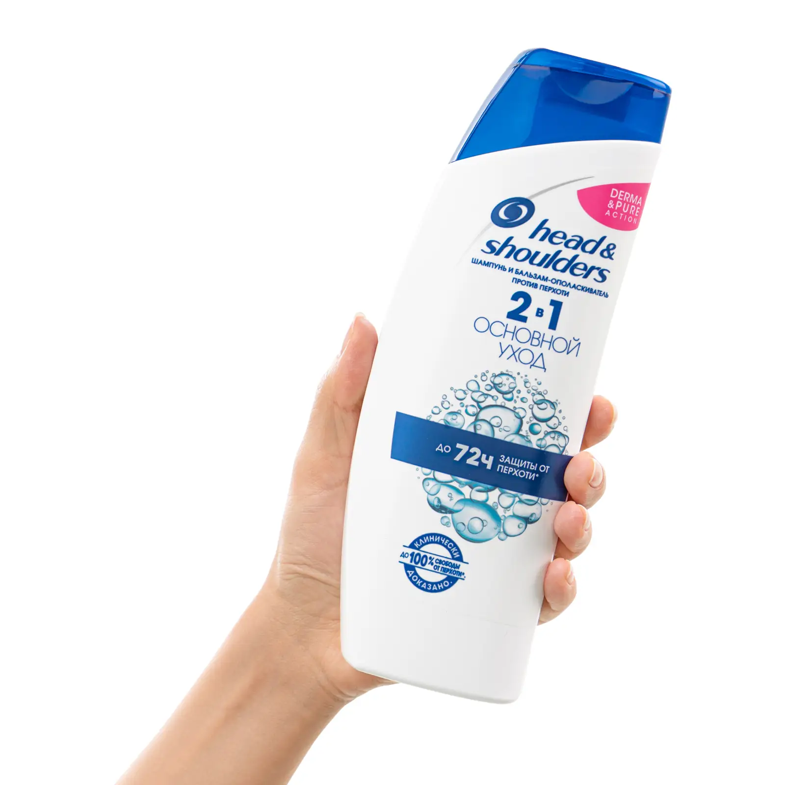 Шампунь Head&Shoulders для нормальных волос 2в1 Основной уход 400мл