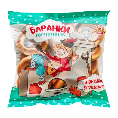 Изображение товара Баранки Калужский Хлебокомбинат Горчичные 350г - традиционная русская выпечка