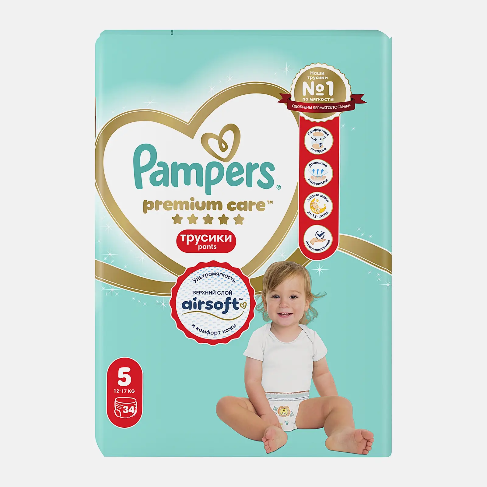 Подгузники-трусики Pampers Premium Care Pants №5 12-17кг 34шт - фото 3