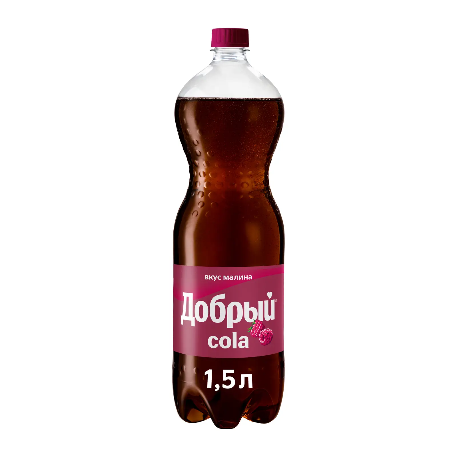 Изображение товара Безалкогольный газированный напиток Добрый Кола малина 1.5л