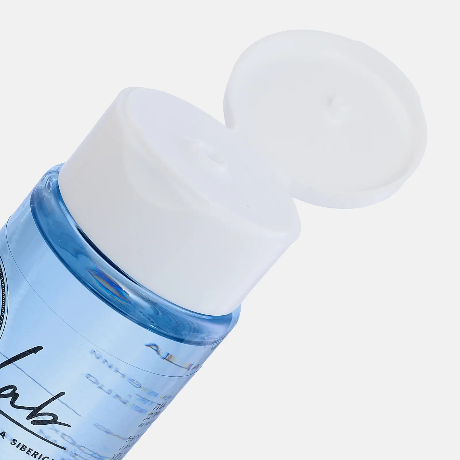 Тоник для лица Natura Siberica Lab Biome Гиалуроновый 250мл