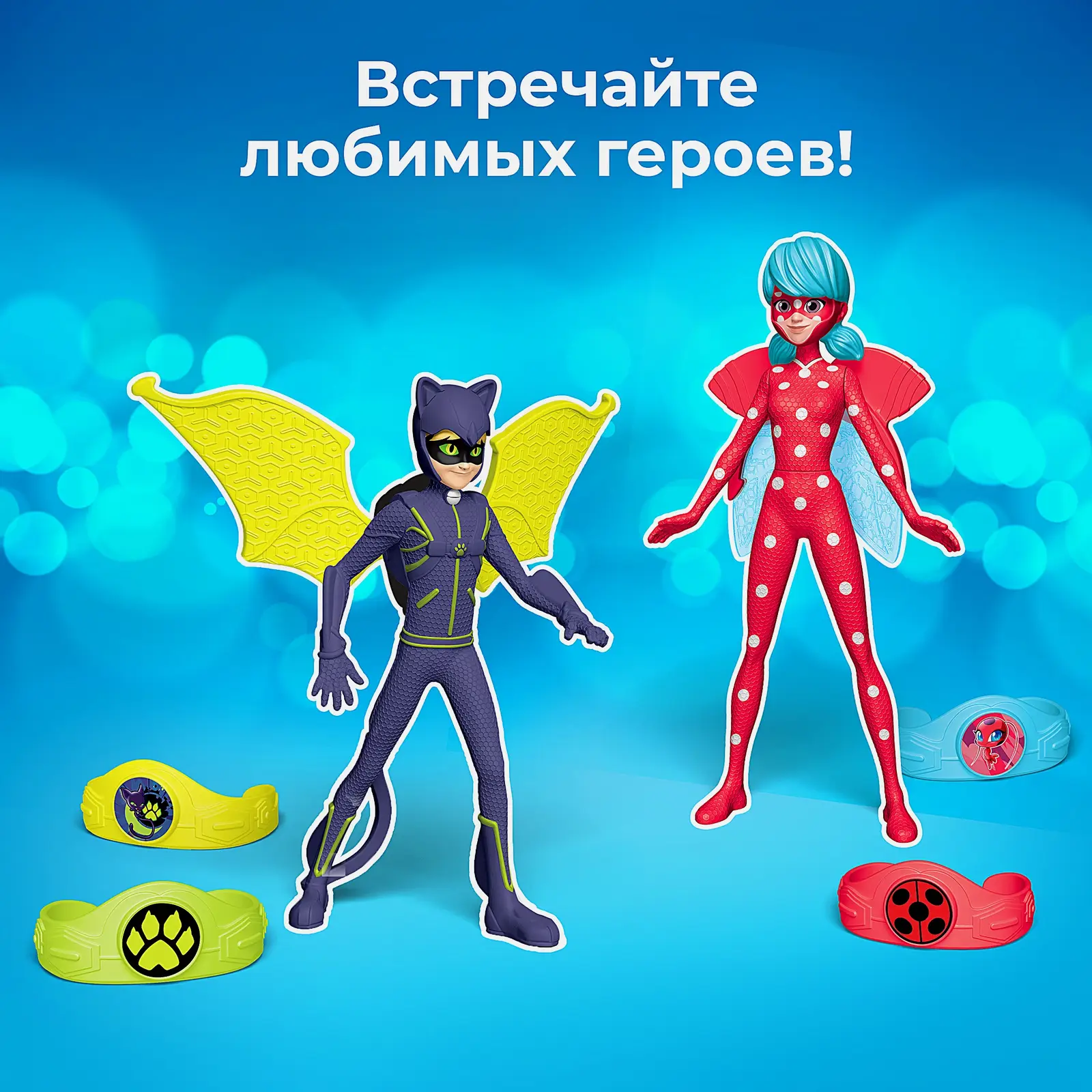 Шоколадное яйцо Новый год с игрушкой Kinder 220г в ассортименте