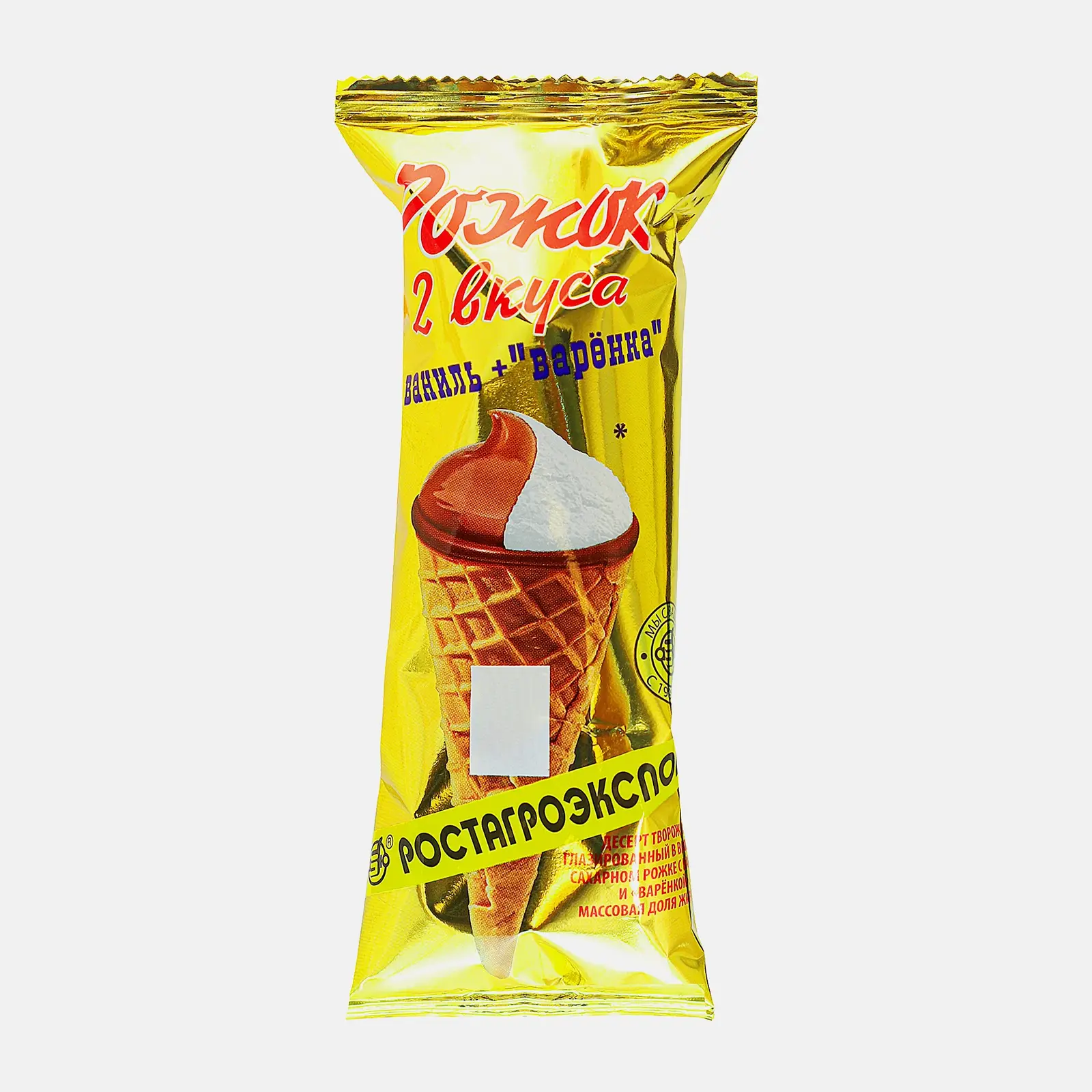 Изображение товара Десерт творожный глазированный Ростагроэкспорт ванильный с варёной сгущенкой 15% 60г