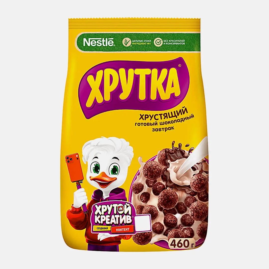 Шарики шоколадные Хрутка обогащенные кальцием 460г