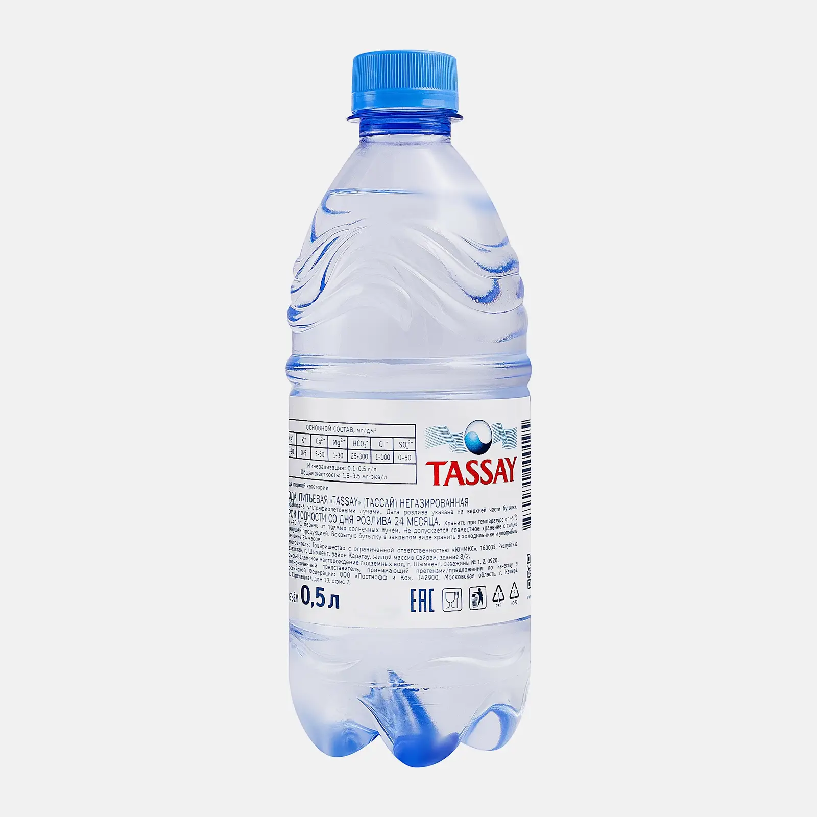 Вода Tassay питьевая негазированная 500мл