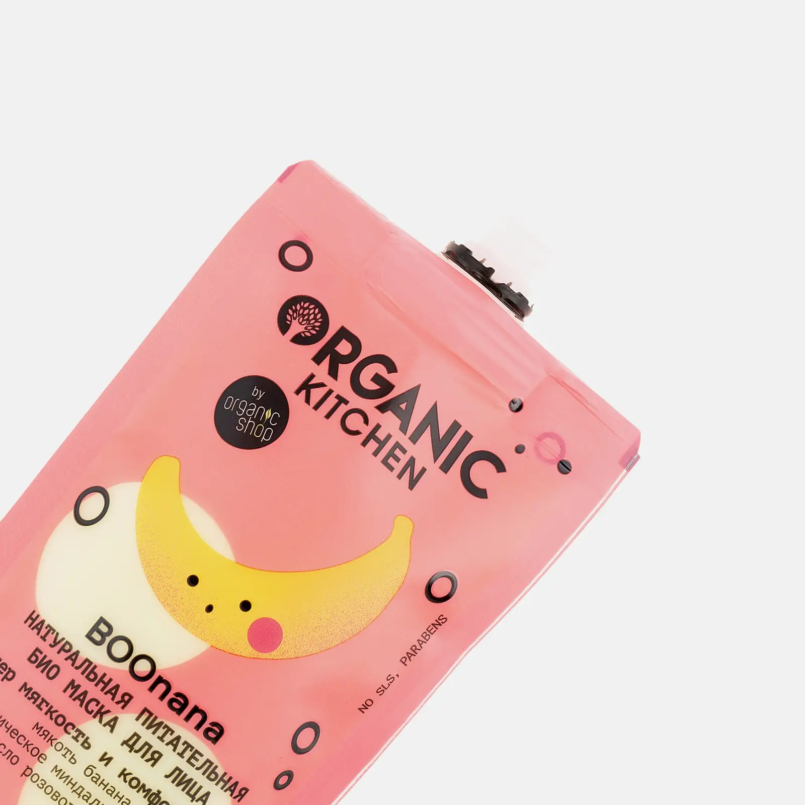 Маска для лица Organic Kitchen Био Натур Boonana 100мл