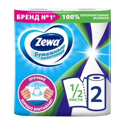 Изображение товара Бумажные полотенца Zewa 1/2 листа 2 рулона
