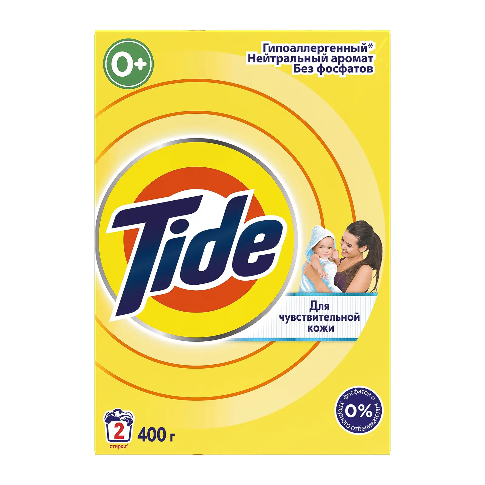 Стиральный порошок Tide для чувствительной кожи автомат 400г