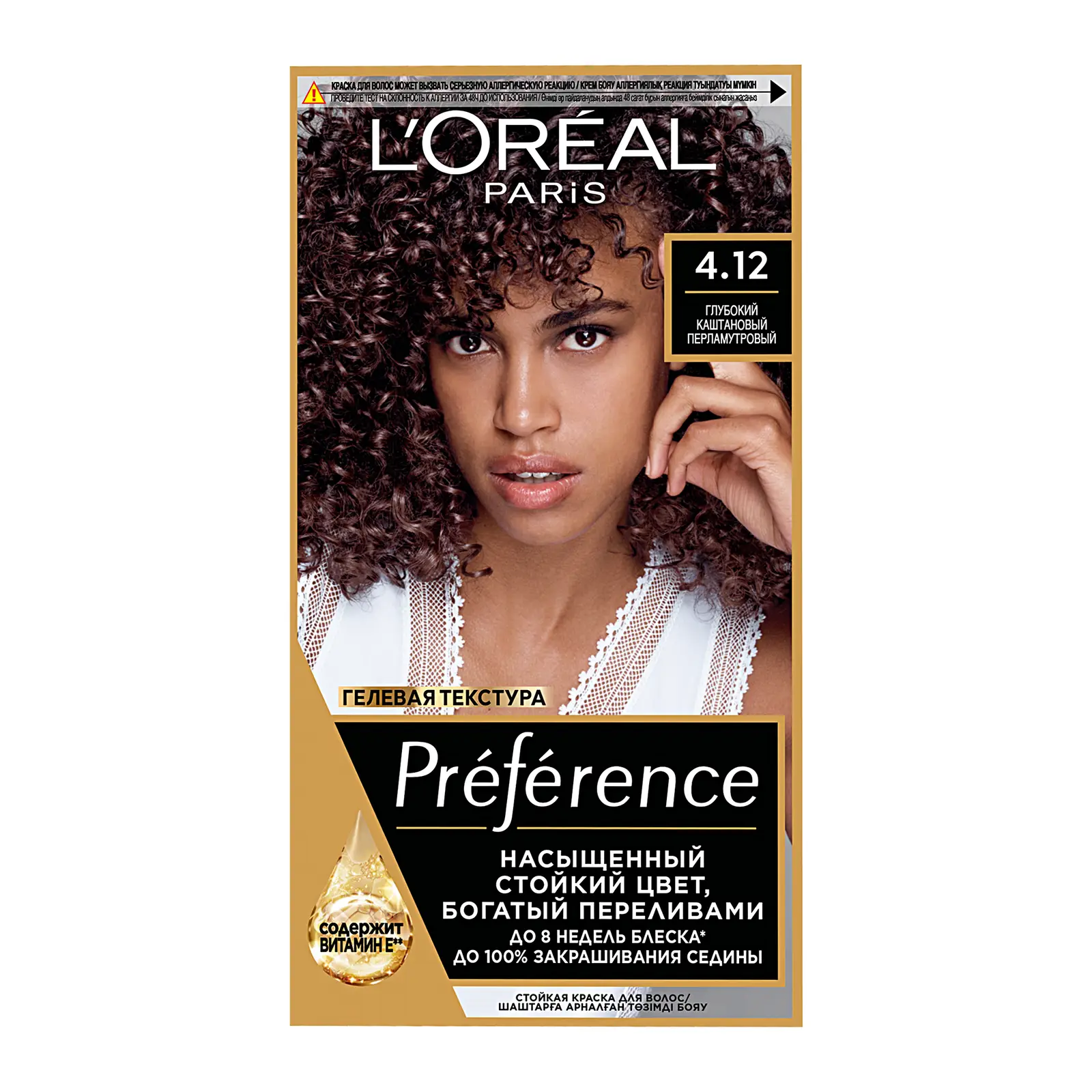 Стойкая краска для волос L’Oréal Paris Preference оттенок 4.12 Глубокий каштановый перламутровый