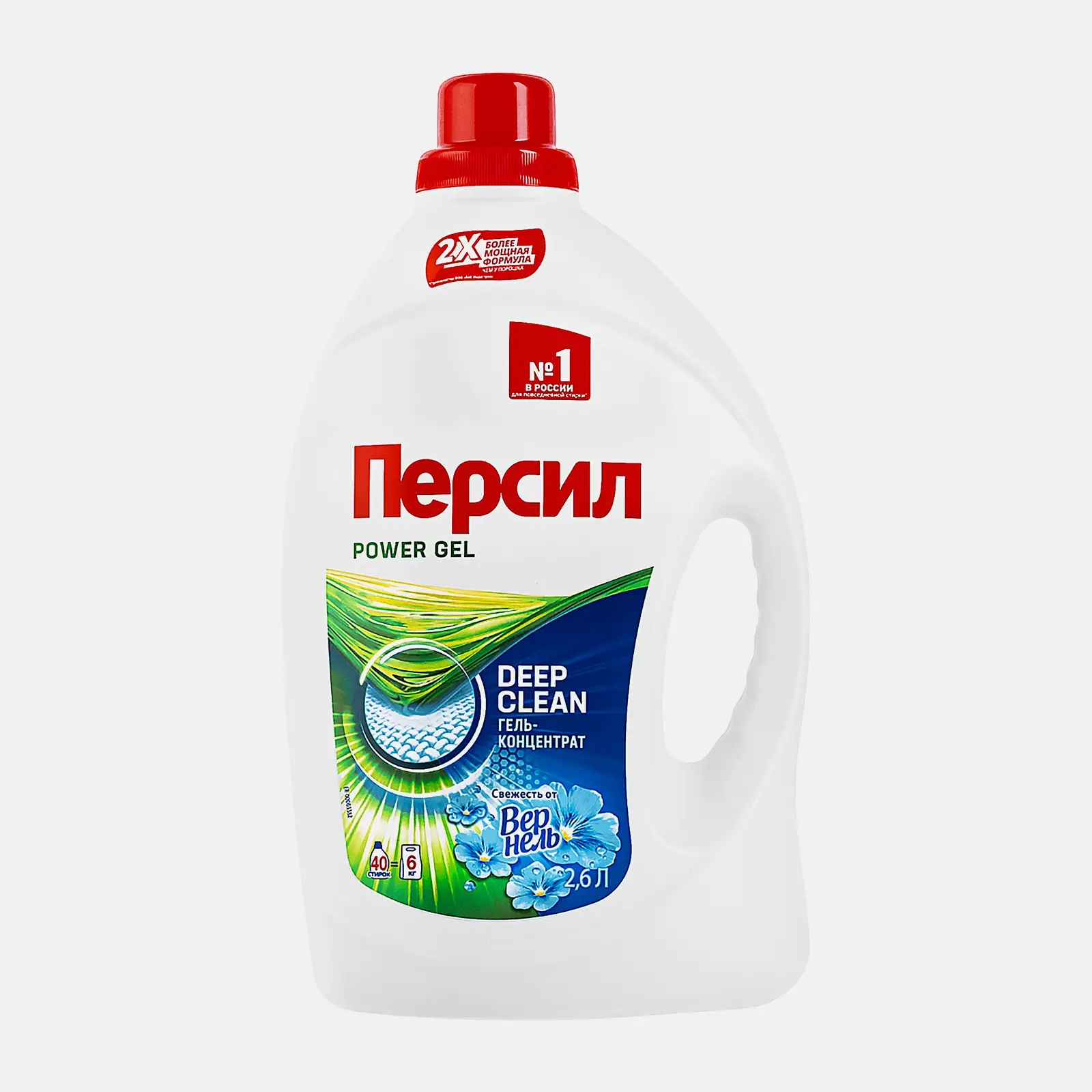 Гель для стирки Персил Свежесть от Вернель для белого жидкий порошок 40 стирок 2.6л