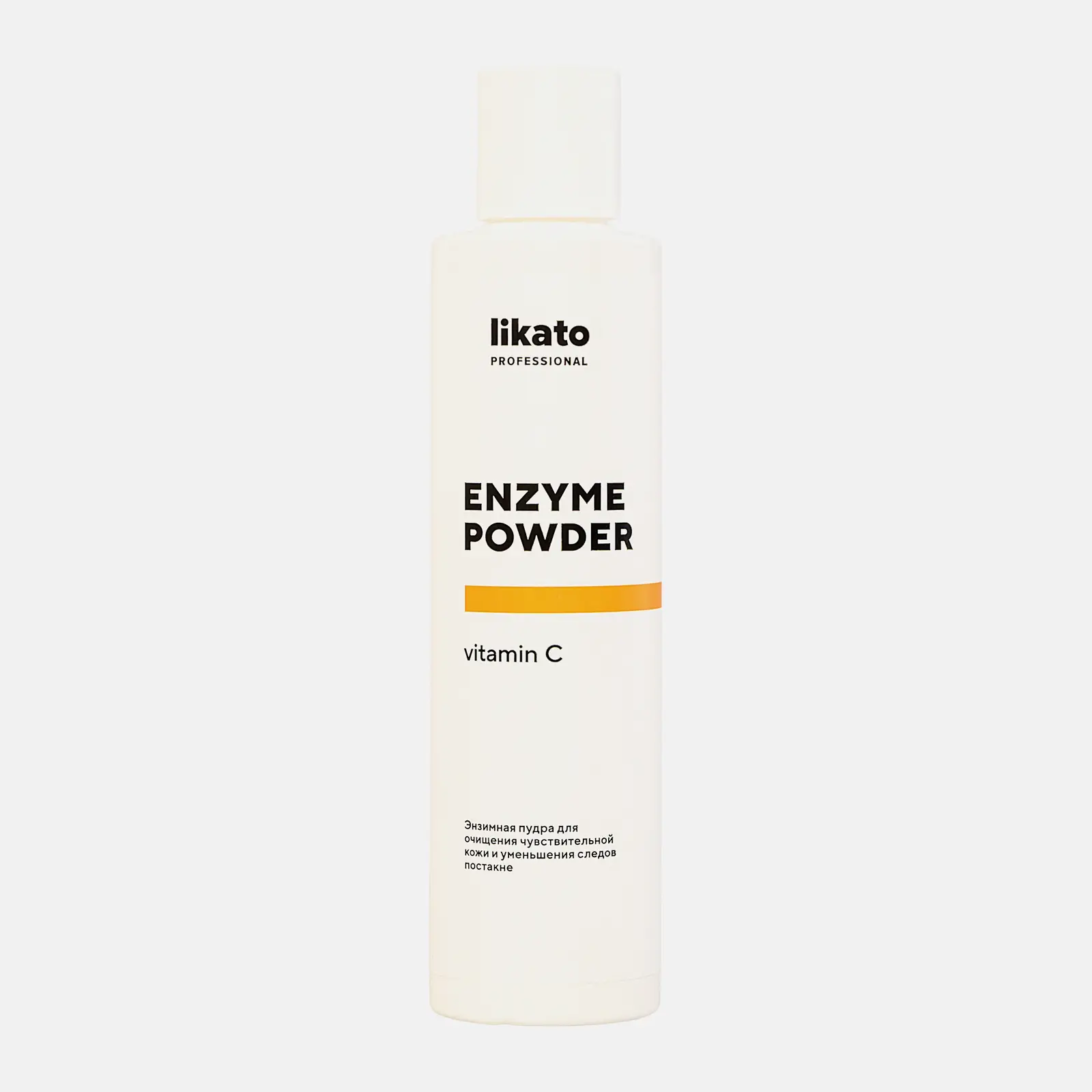 Энзимная пудра Likato Professional 120г