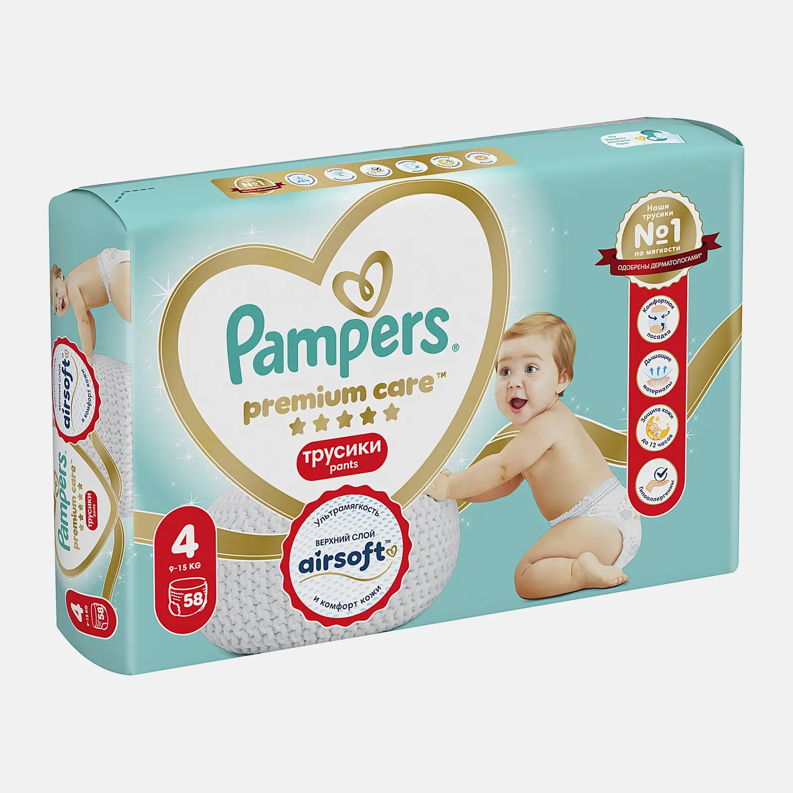 Подгузники-трусики Pampers Premium Care Pants №4 9-15кг 58шт - фото 4 Подгузники-трусики Pampers Premium Care Pants №4 9-15кг 58шт - фото 4