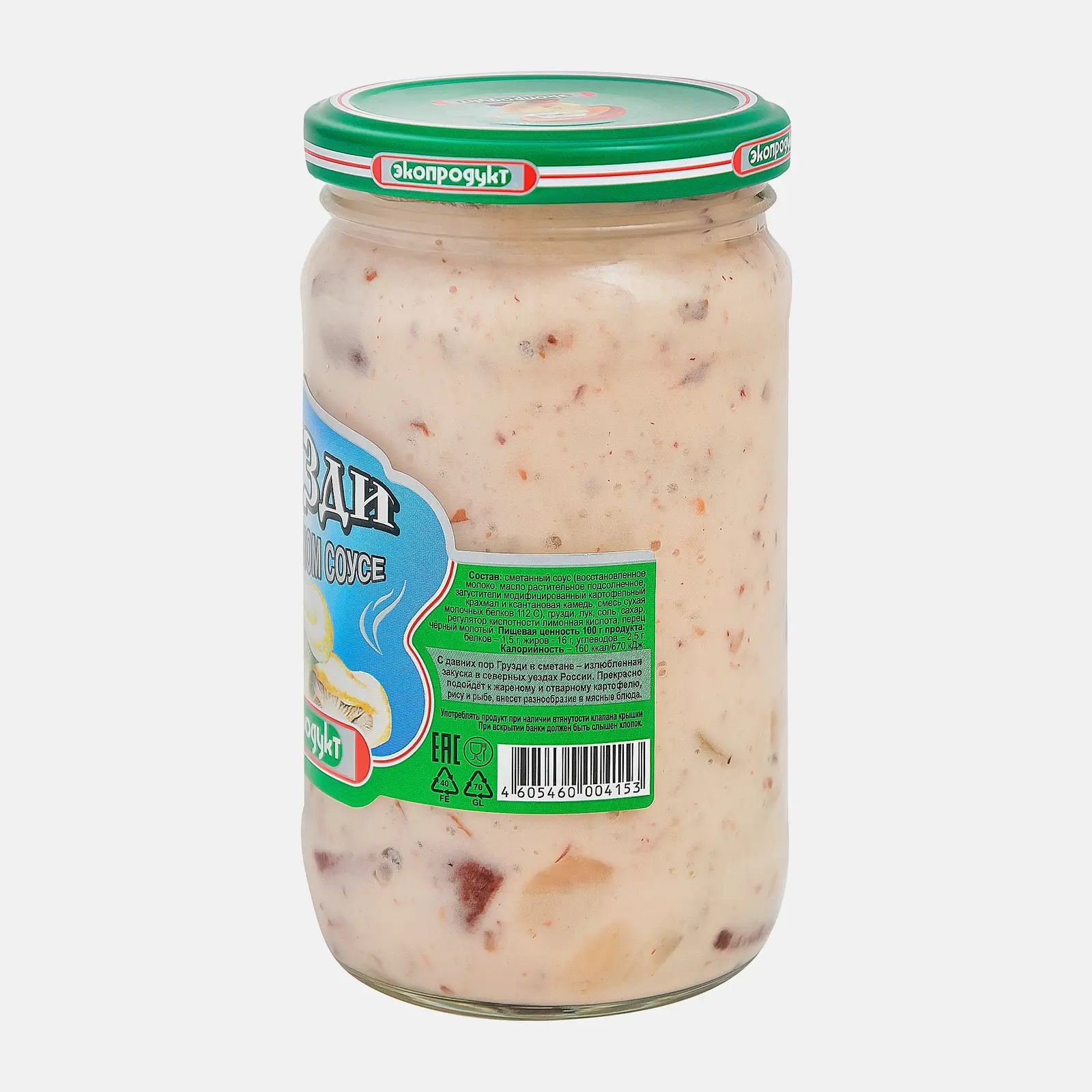 Грузди Экопродукт в сметанном соусе 340г - фото 3 Грузди Экопродукт в сметанном соусе 340г - фото 3
