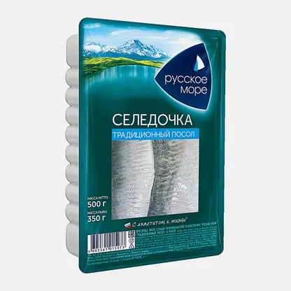 Слабосоленое филе тихоокеанской сельди в масле Русское море 500г