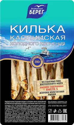 Изображение товара Килька Балтийский Берег каспийская холодного копчения 200г