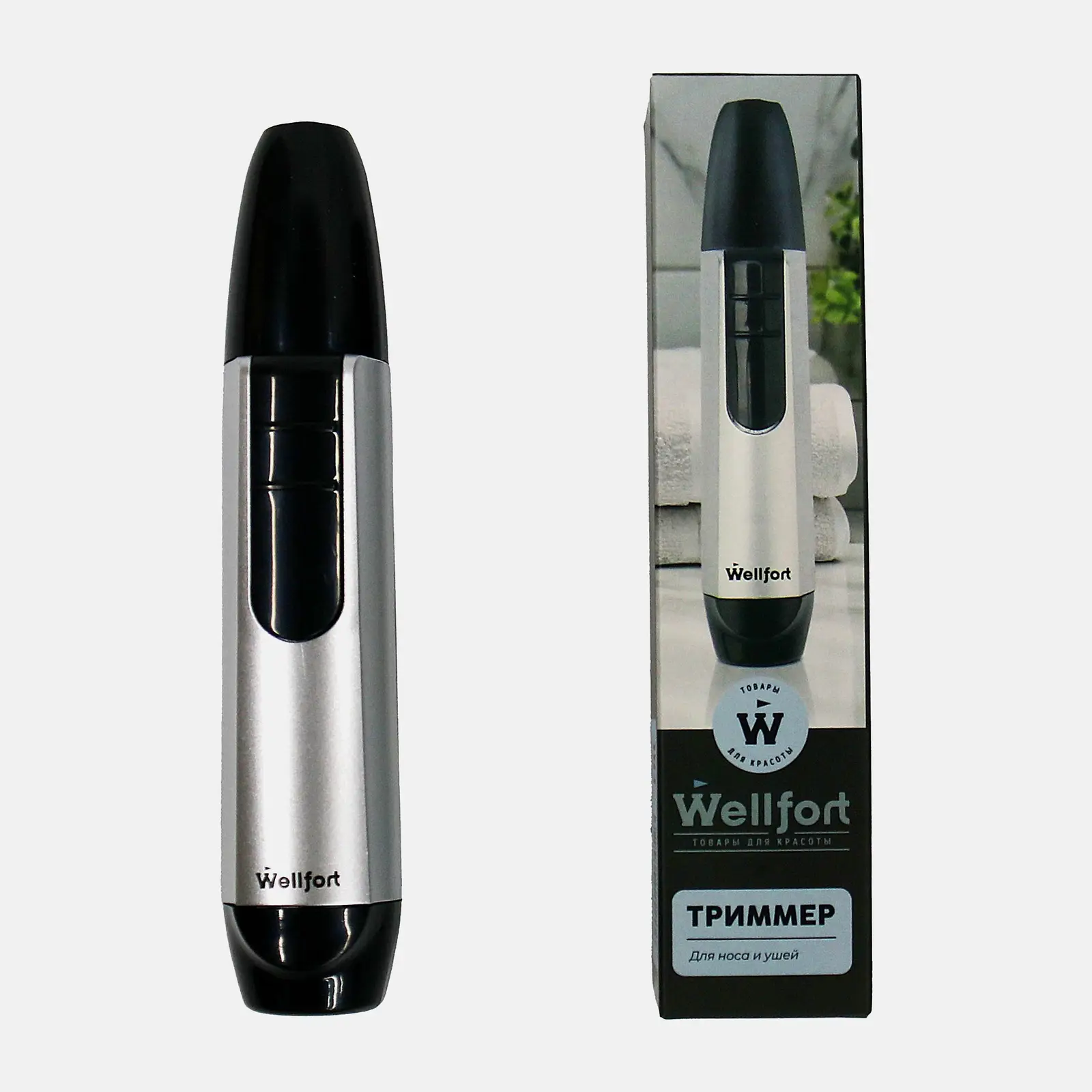 Триммер Wellfort GY23070501 - фото 2