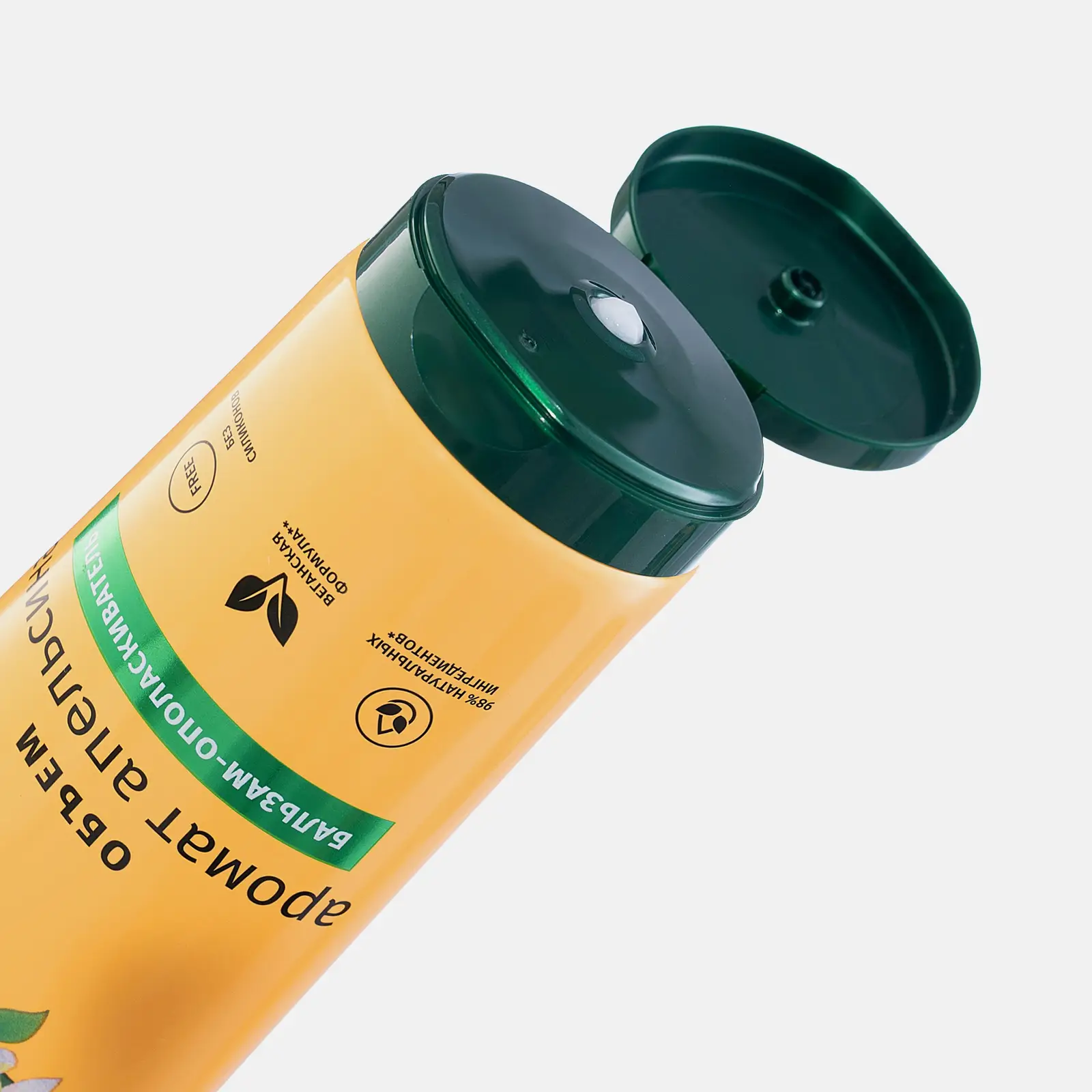 Бальзам-ополаскиватель для волос Herbal Essences Аромат апельсина 250мл