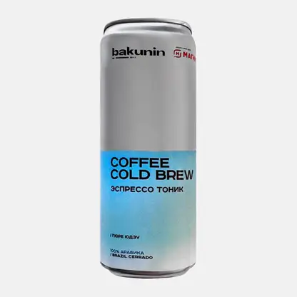 Напиток Coffee Cold Brew эспрессо Бакунин 330мл