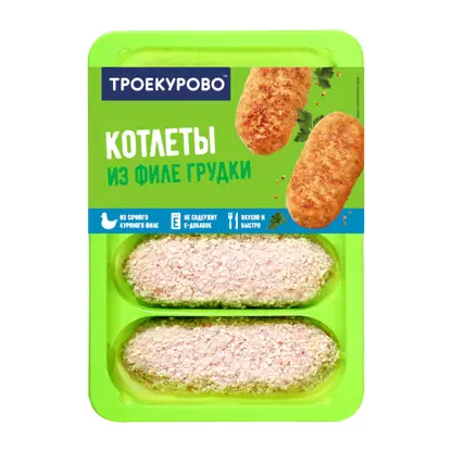 Изображение товара Котлеты из филе грудки цыпленка-бройлера Троекурово 450г Изображение товара Котлеты из филе грудки цыпленка-бройлера Троекурово 450г