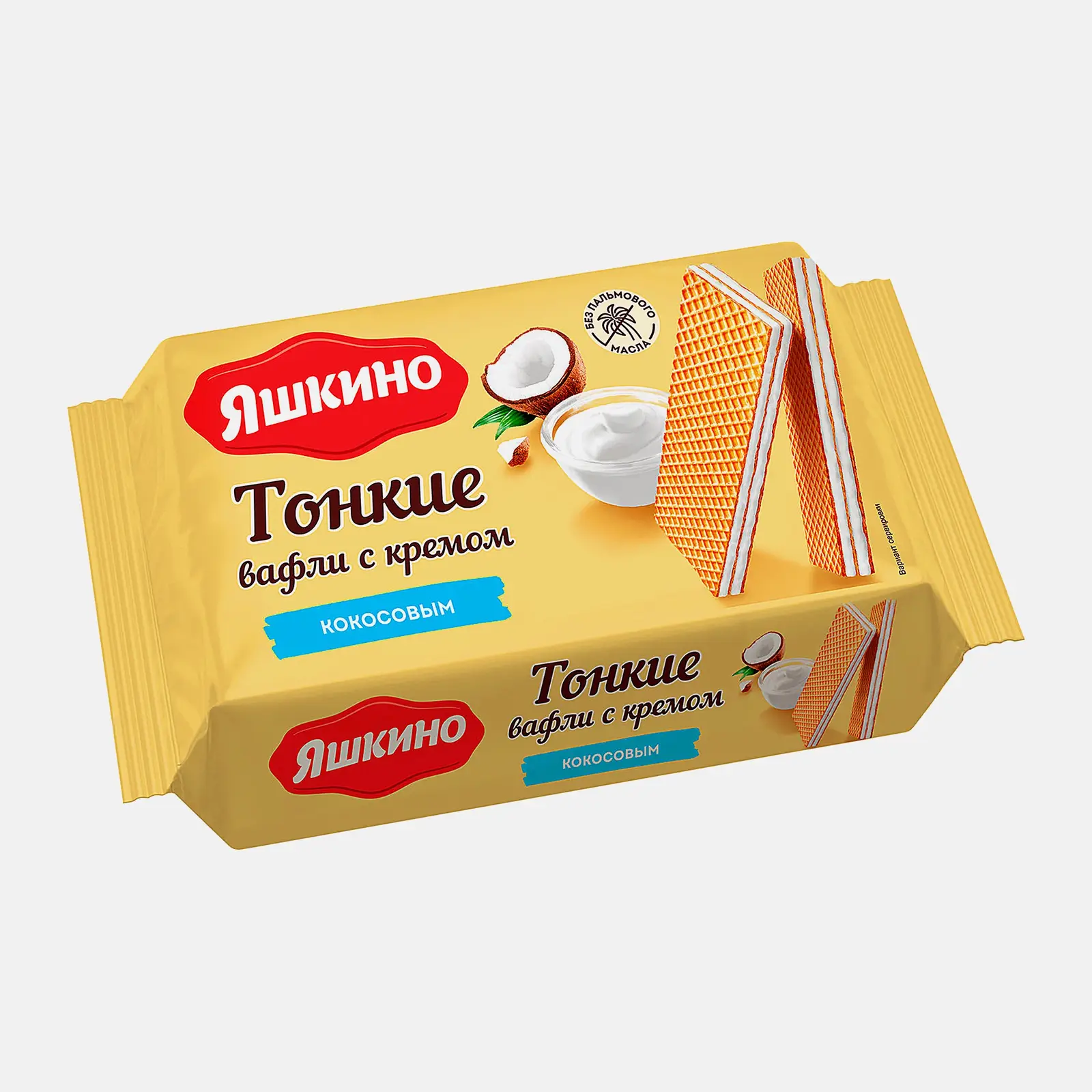 Изображение товара Вафли тонкие с кокосовым кремом Яшкино 144 г воздушное лакомство