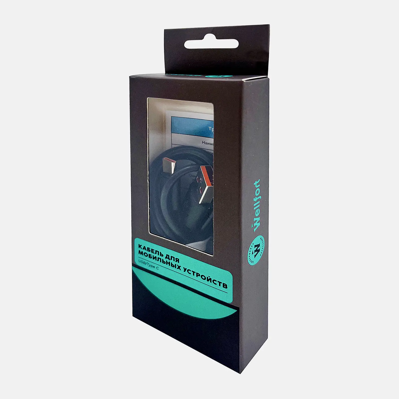 Кабель Wellfort Type-C 80090570 2А 1м