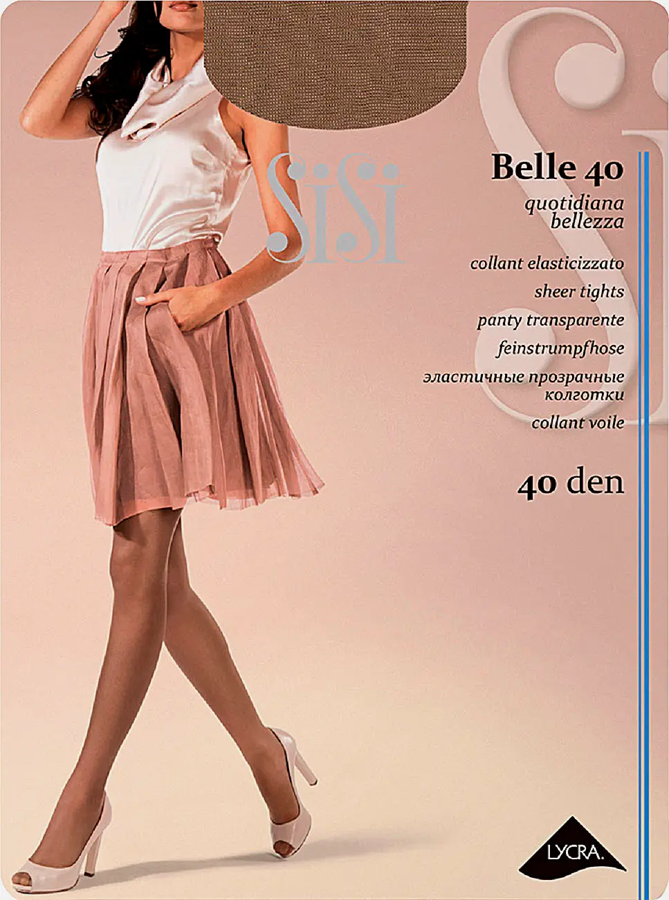 Колготки женские SiSi Belle 40 бежевые р.2